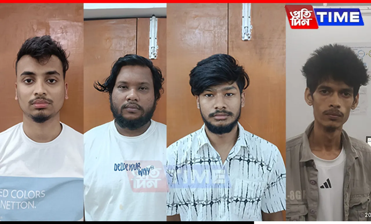 Guwahati Police Bust Bank Account Scam Network, 4 Arrested, Key Recoveries Made